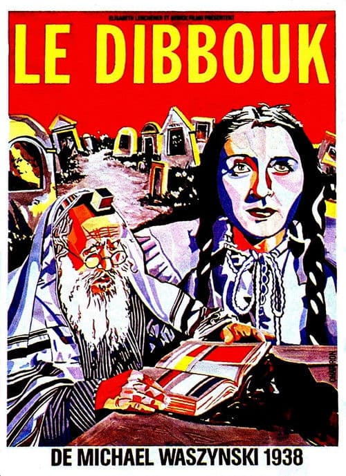 Le Dibbouk
