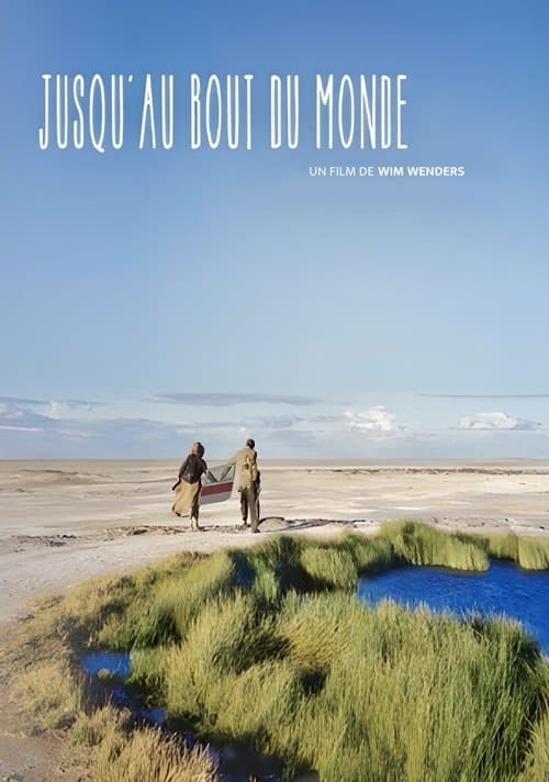 Jusqu'au bout du monde