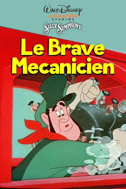Le Brave Mécanicien