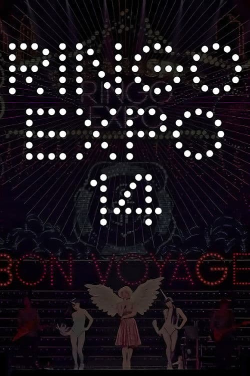 (生)林檎博'14 -年女の逆襲-