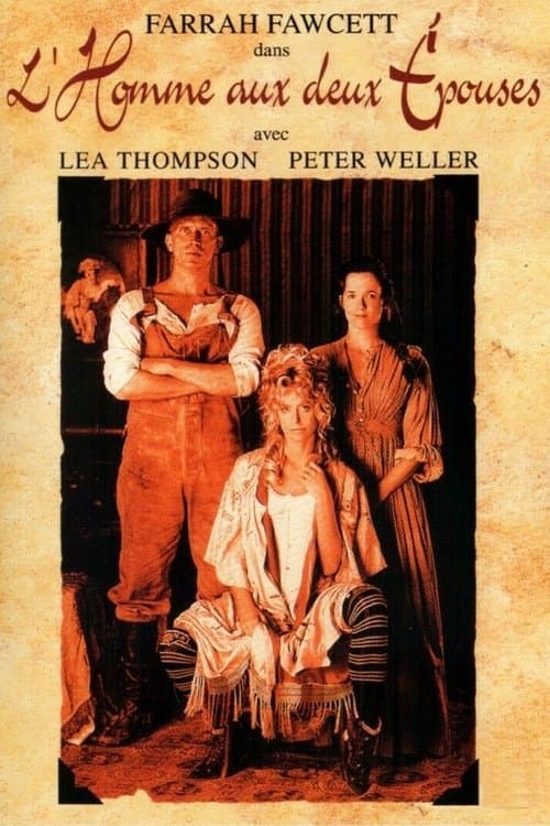 L'homme aux deux épouses