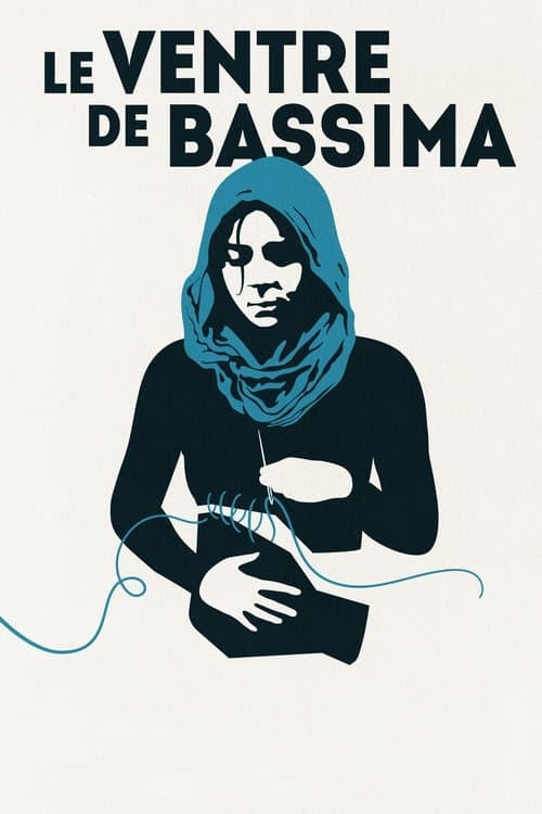 Le ventre de Bassima