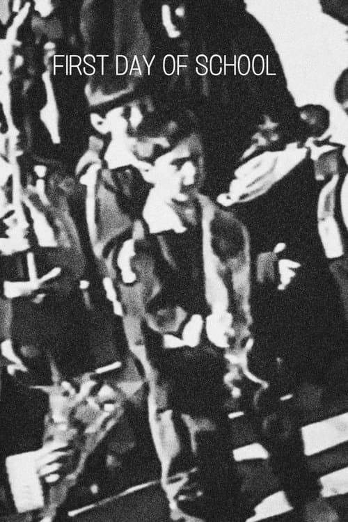 اولین روز مدرسه