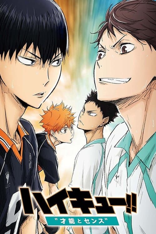 Haikyu !! - Film 3 - Génie et sens