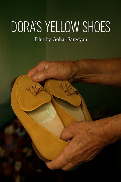 Դորայի Դեղին Կոշիկները