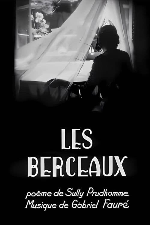 Les Berceaux
