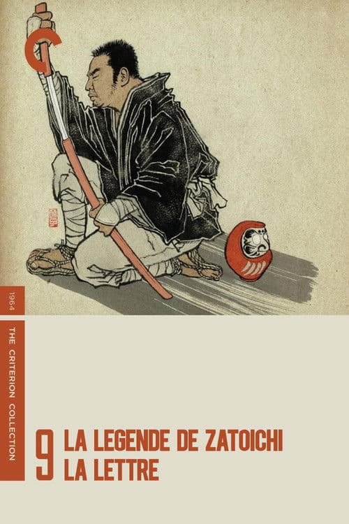 La Légende de Zatoïchi, Vol. 09 : La Lettre