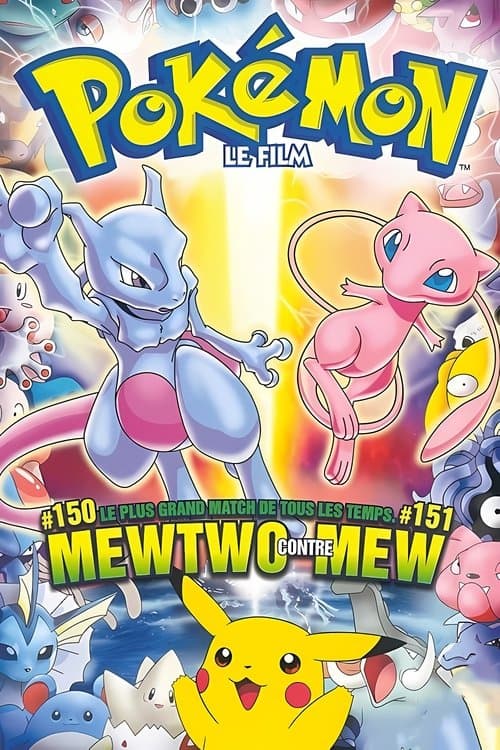 Pokémon, le film: Mewtwo contre-attaque