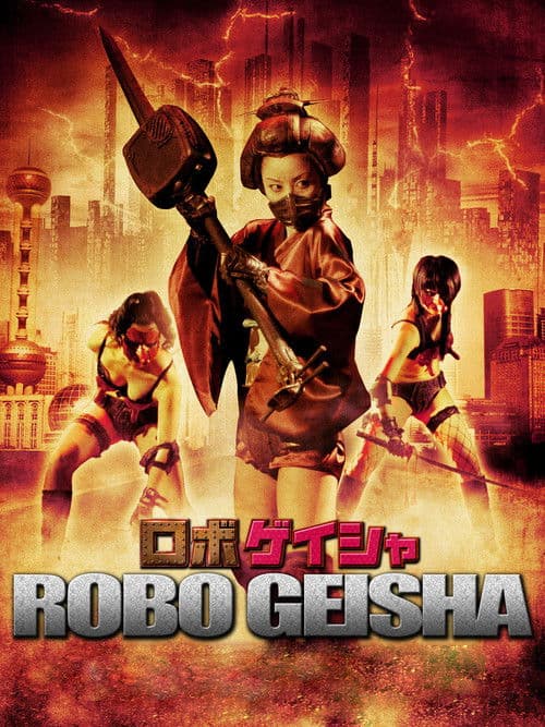 RoboGeisha