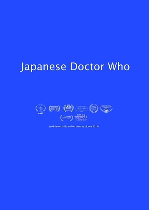 Japanese Doctor Who