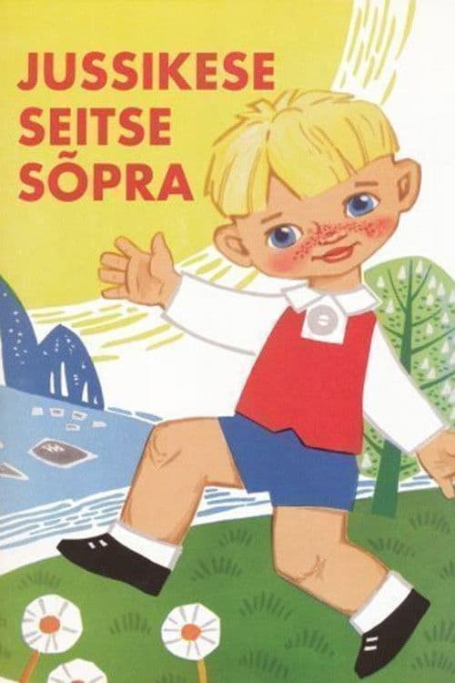 Jussikese seitse sõpra