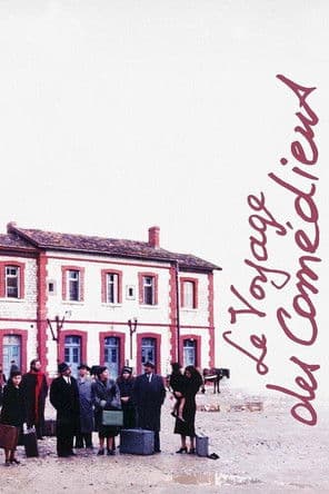 Le Voyage des comédiens