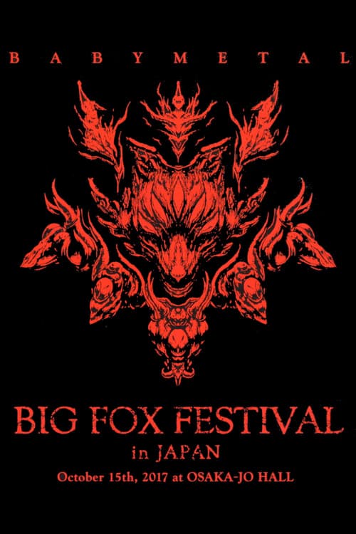 BABYMETAL - Big Fox Festival in Japan