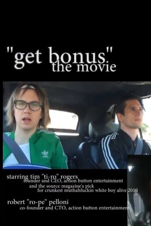 GET BONUS: The Movie: E3 2010
