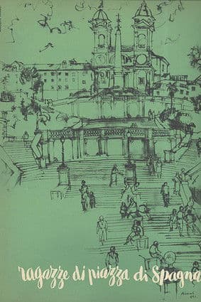 Les Fiancés de Rome