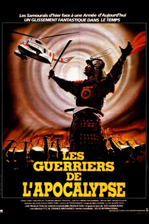 Les Guerriers de l'Apocalypse