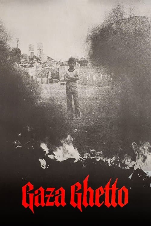 Gaza Ghetto: Portrait of a Palestinian Family