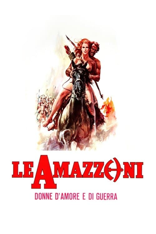 Les Amazones font l'amour et la guerre