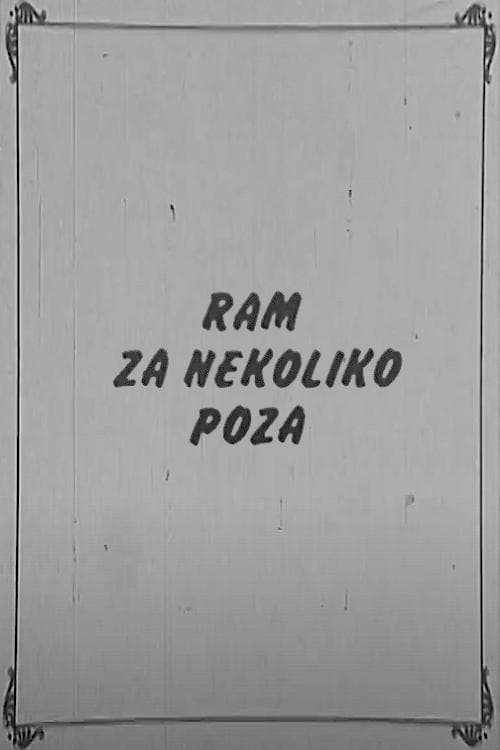 Ram za nekoliko poza