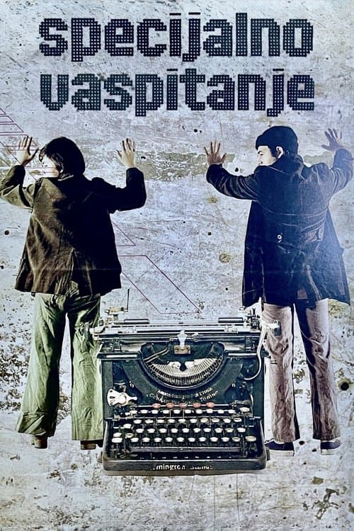 Éducation spéciale