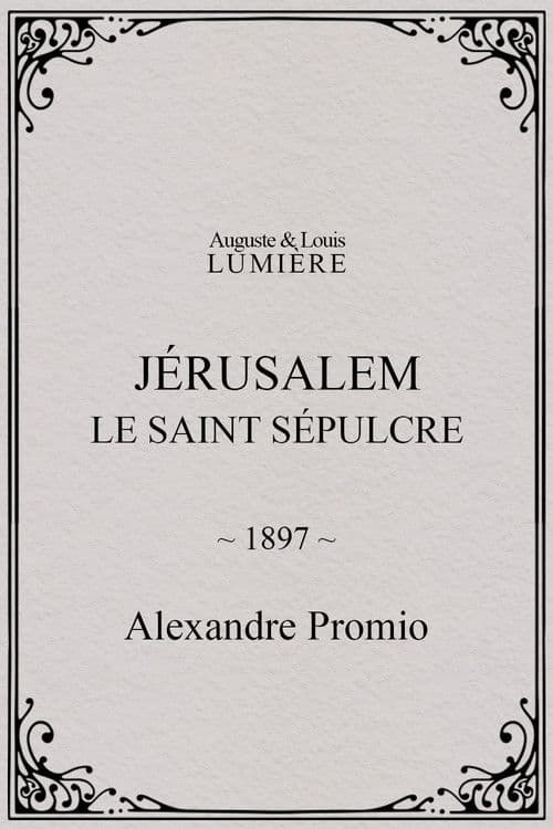 Jérusalem, le saint sépulcre