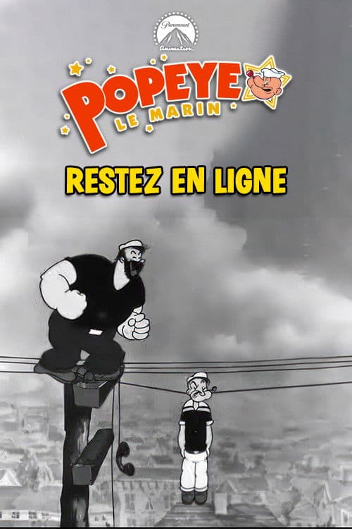 Restez en ligne !