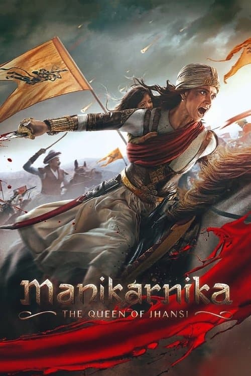 Manikarnika: Reine de Jhansi