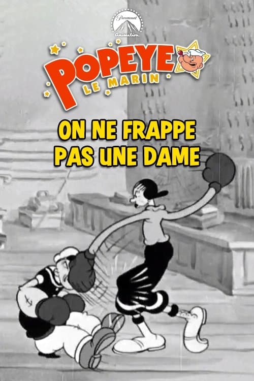 On ne frappe pas une dame