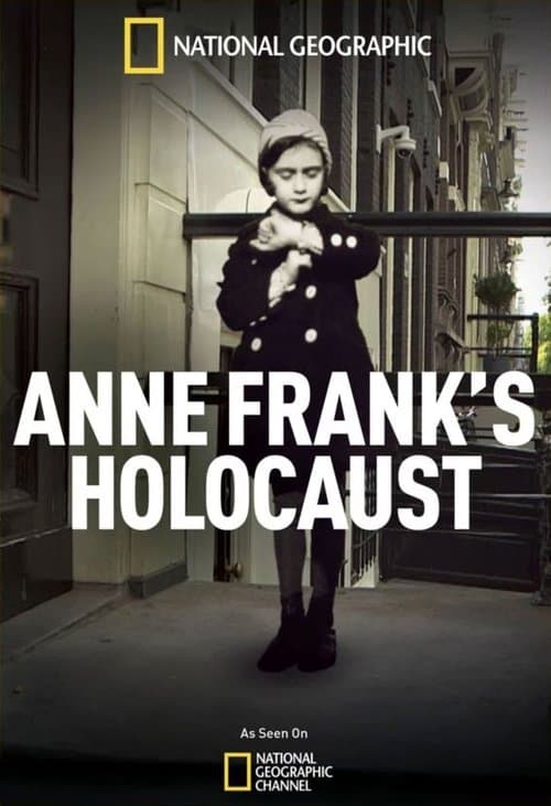Anne Frank et l'Annexe