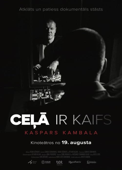 Ceļā ir kaifs