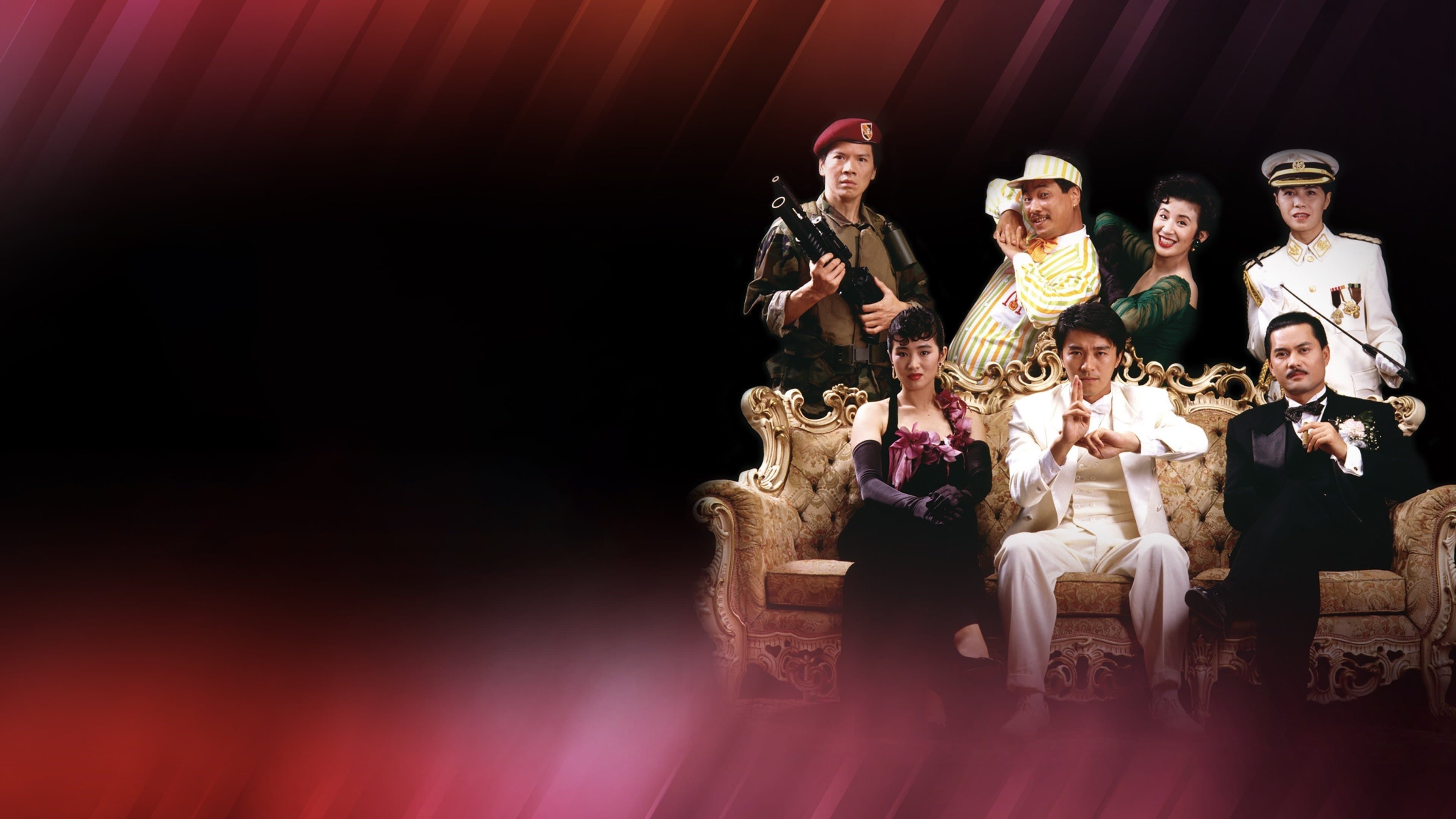 Les Dieux du jeu 3 : Retour à Shanghai