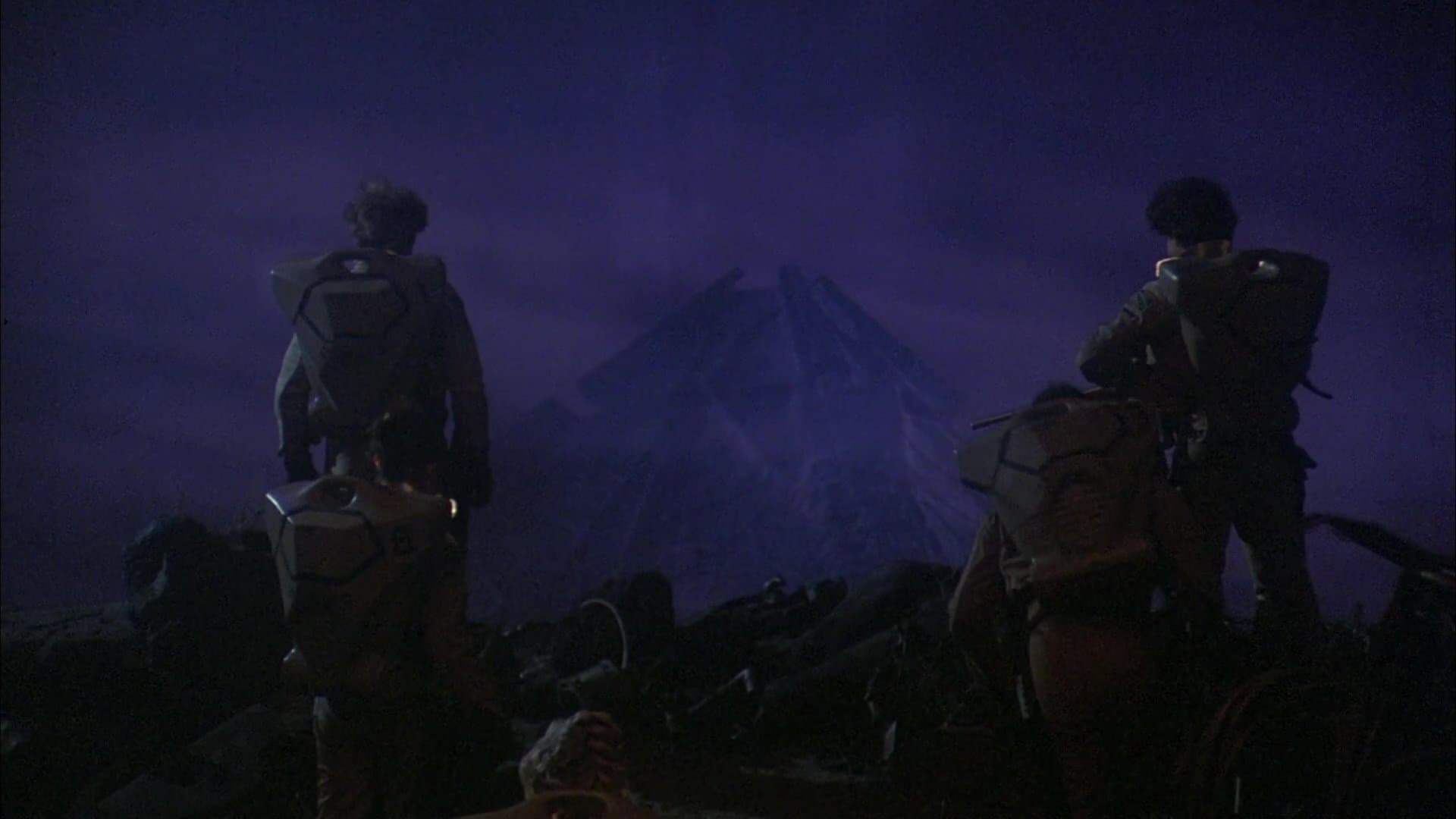 La Galaxie de la terreur