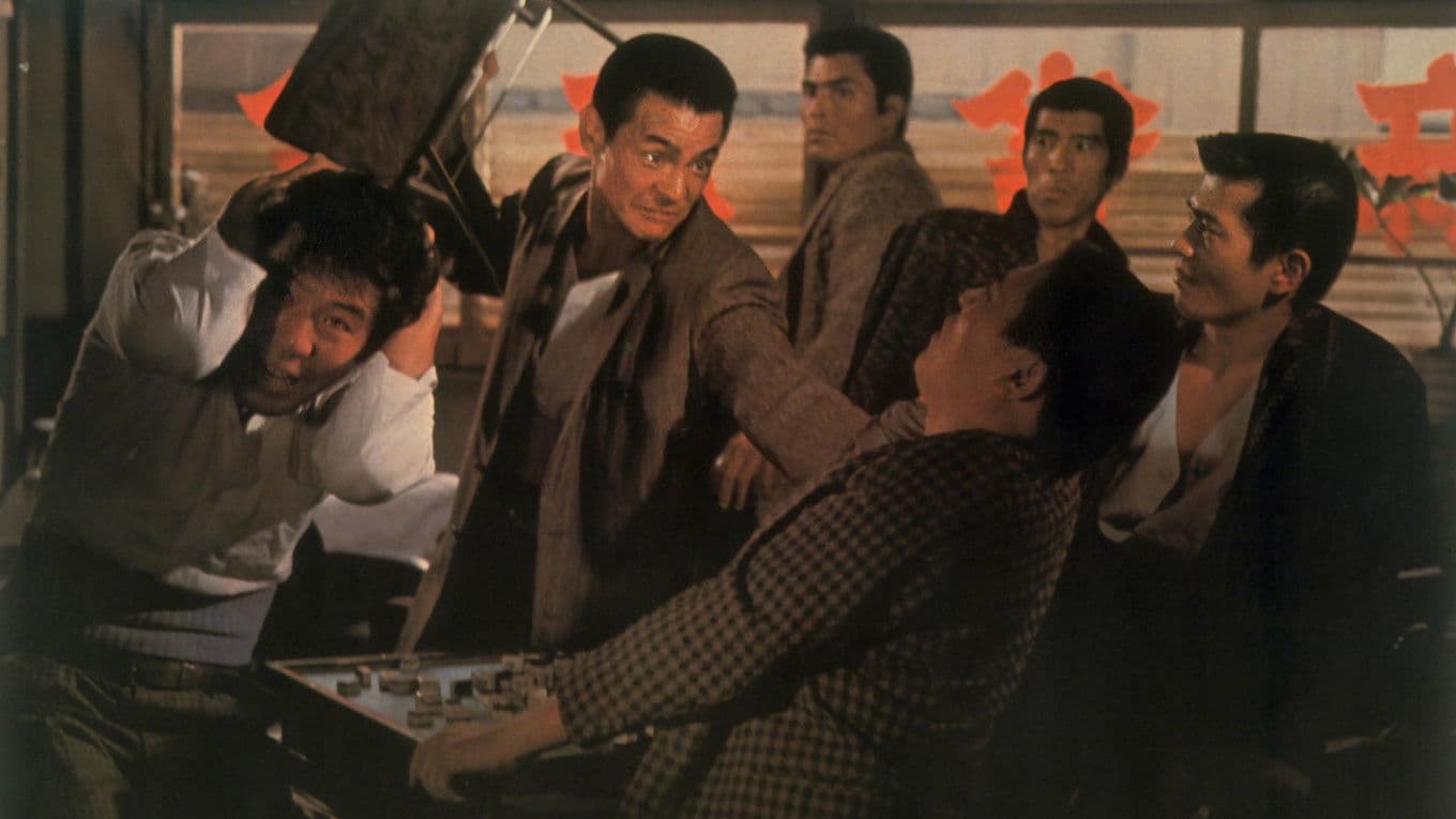 Okita le pourfendeur : les Trois Frères chiens fous