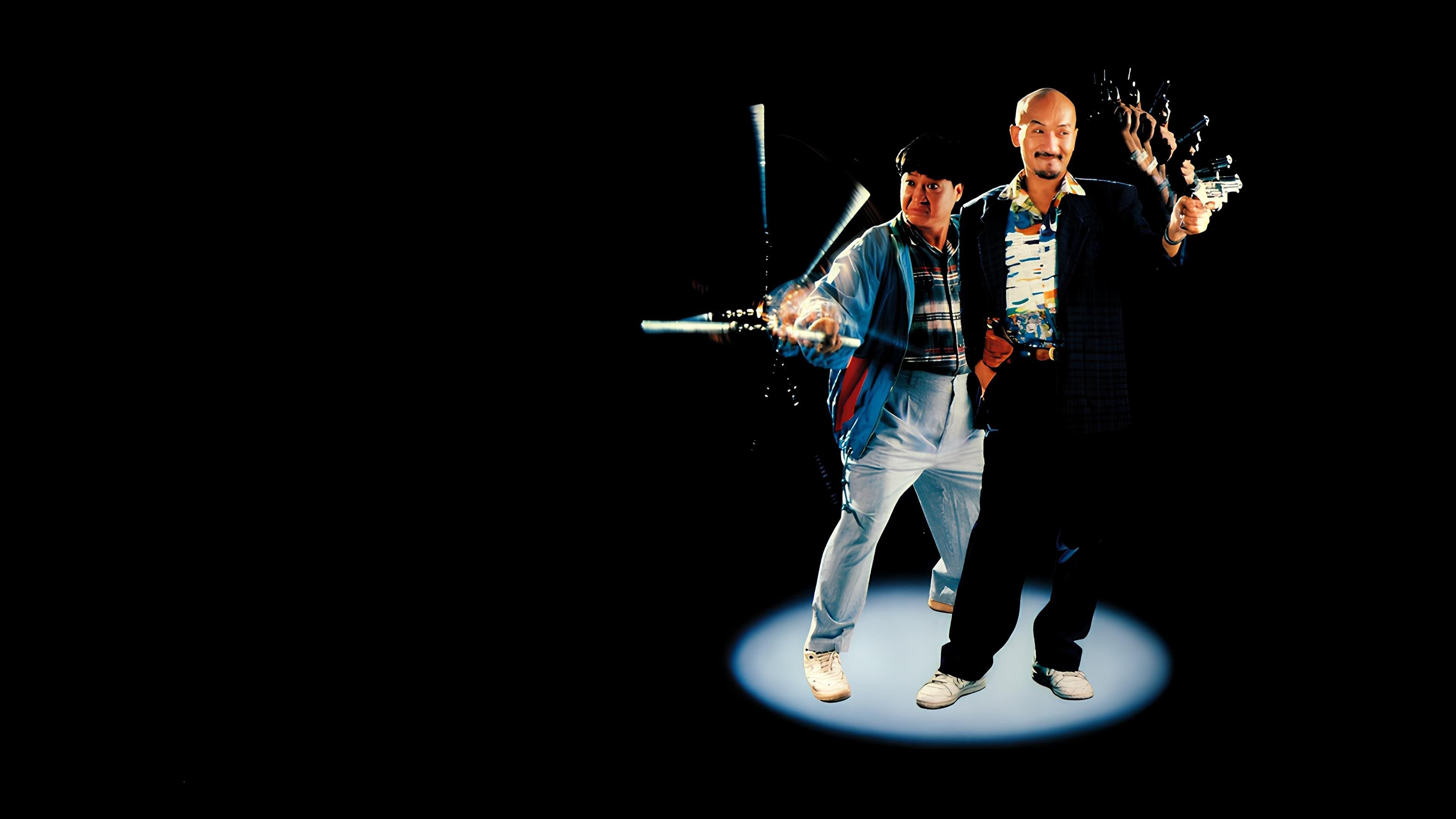 Skinny Tiger and Fatty Dragon