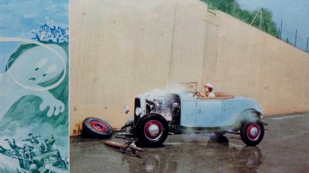 Le fantôme de Dragstrip creux