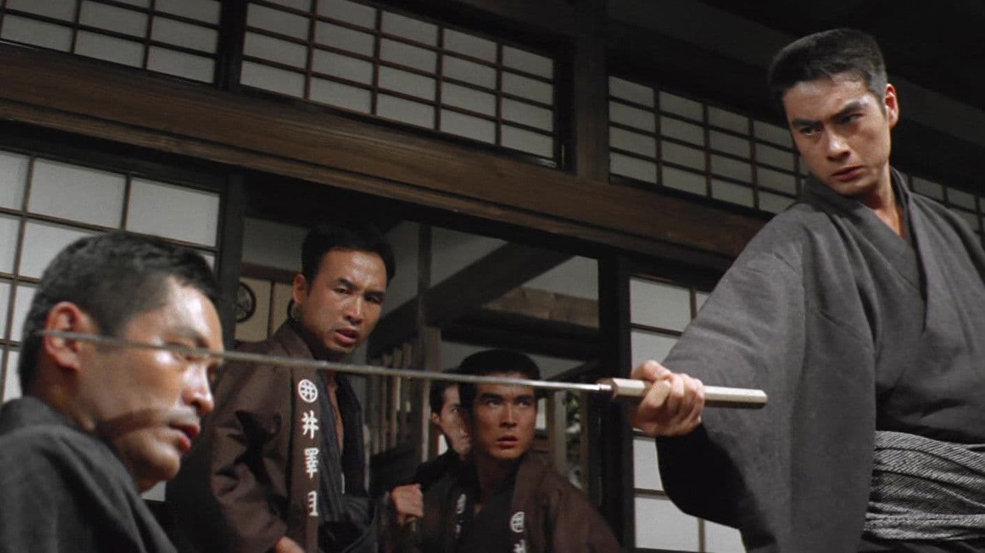 Zoku otoko no monshô